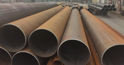 Seamless steel pipe classification(2)