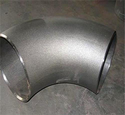 Elbow pipe of the correct installation specifications 