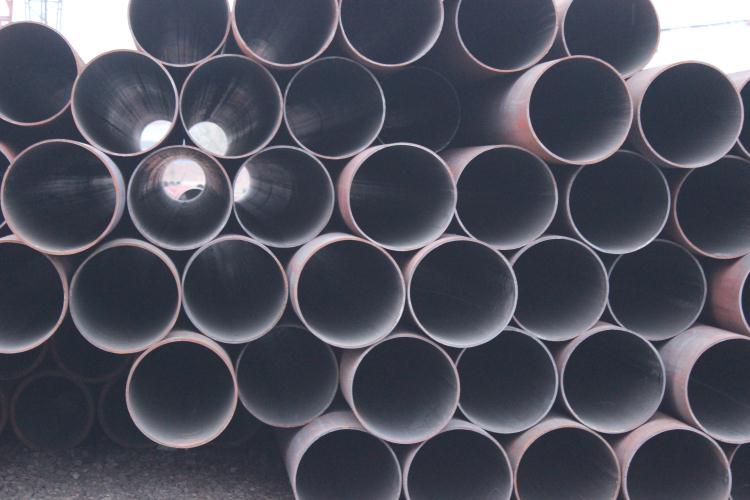 What is channel steel