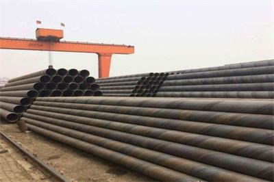 Spiral steel pipe : how to popularize large diameter
